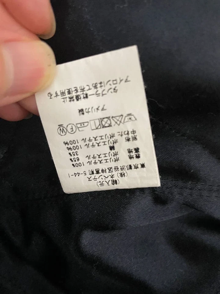 A E бандана узор флисовая куртка размер M Aie - Изображение 4 из 4