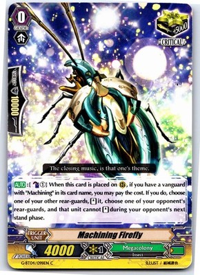 MACHINING FIREFLY G-BT04/098EN C CARDFIGHT!! VANGUARD MP