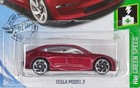 Bild 244 von 257