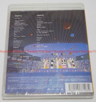 ARASHI ARAFES 2020 at National Stadium Standard Edition Blu-ray