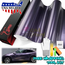 ESSMO PET Super Gloss Metallic Ube Purple Vehicle Vinyl Wrap Decal Like Paint