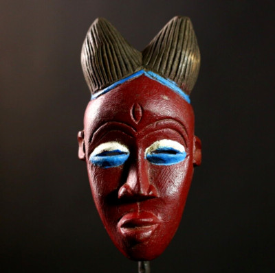 African Traditional Guro Tribe Red Wooden Mask - Unique Wall Hanging Decor-8137
