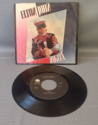 Elton John - Nikita / Restless 1985 Geffen Records - 7-28800