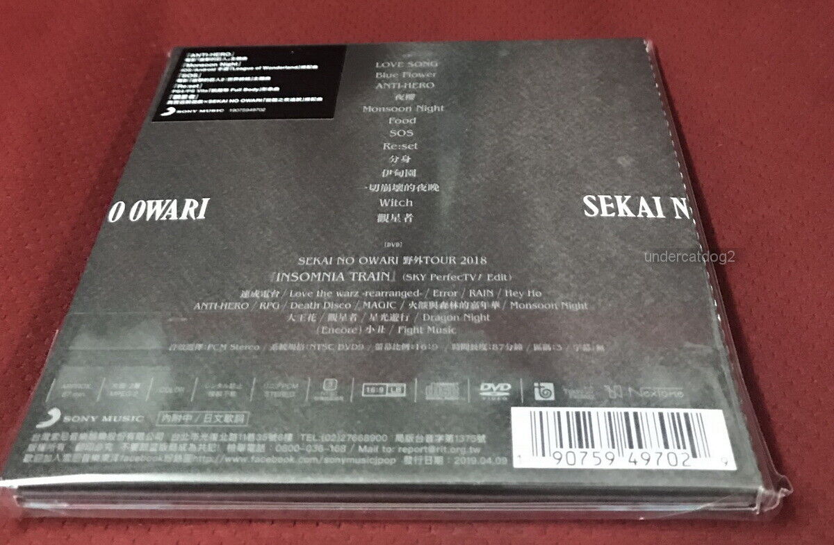 Sekai No Owari Eye 19 Taiwan Ltd Cd Dvd Digipak For Sale Online Ebay