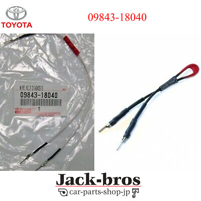 toyo専用 Toyota Genuine OEM Check Wire No. 2 09843-18040 | eBay