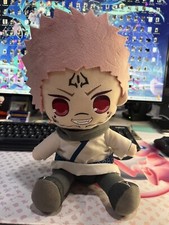 Jujutsu Kaisen Kyurumaru Big Plush Toy - Sukuna Bandai Spirits Banpresto