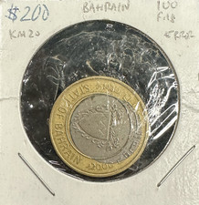 Bahrain 100 Fils 2000 Coin