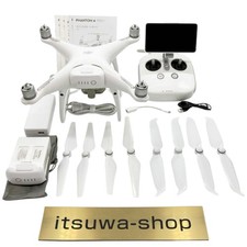 DJI Phantom 4 Pro + drone prêt à voler quadricoptère blanc d'occasion testé O...