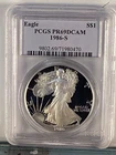 U.S. MINT AMERICAN 1986-S PCGS PROOF SILVER EAGLE