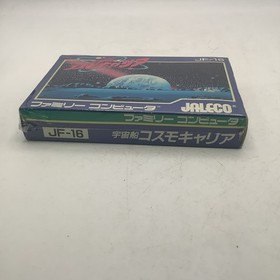 Famicom COSMO CARRIER Unused Nintendo JF 16