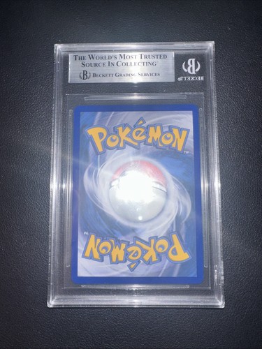 Mewtwo GX SV59/SV94 Hidden Fates: Shiny Vault Holo - Picture 3 of 4