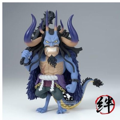 Banpresto - One Piece - Kaido Mega World Collectable Figure | eBay