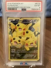 The Pokémon Company Pikachu Full Art Holo Generations RC29-32 2016 PSA 6