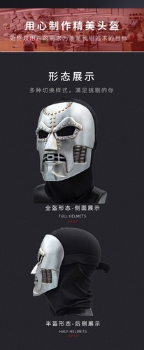 Avengers:doomsday Doctor Doom Victor Von Doom Cosplay Mask Halloween Party Prop - Picture 7 of 9
