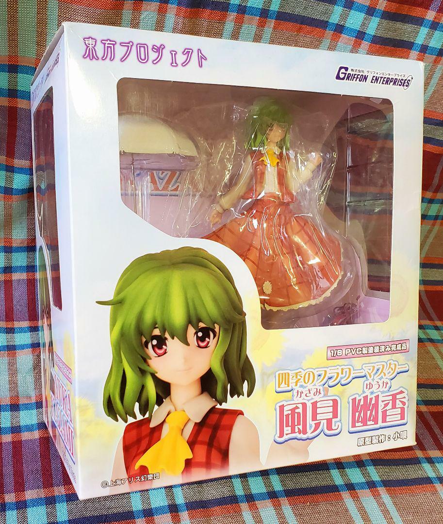Touhou Project Kazami Yuka 1/8 PVC Figure Griffon