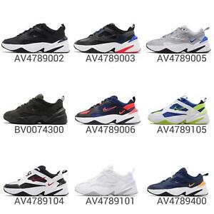 nike chunky sneakers mens