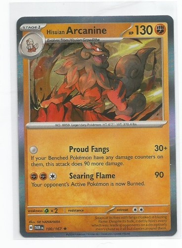 S&V Twilight Masquerade Common RH, Holo, Rare 1-167 You PICK Your Card! - Bild 73 von 108