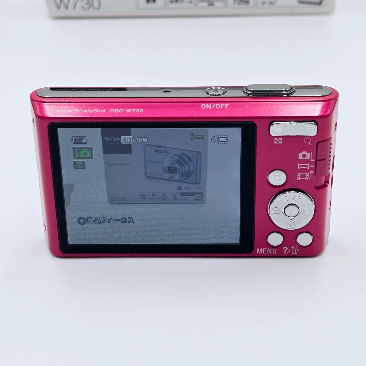 【美品】 SONY Cyber−Shot DSC-W730 ピンク コンデジ Amazon | SONY デジタルカメラ Cyber-shot W730 1610万画素 光学