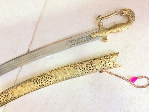 Rajput espada boda ceremonial león caza empuñadura funda latón 38” - Imagen 3 de 10