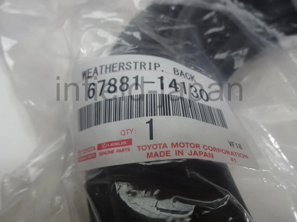 Sello de tira climática para maletero trasero genuino Toyota JZA80 SUPRA MK4 F/S Foto 2 de 4