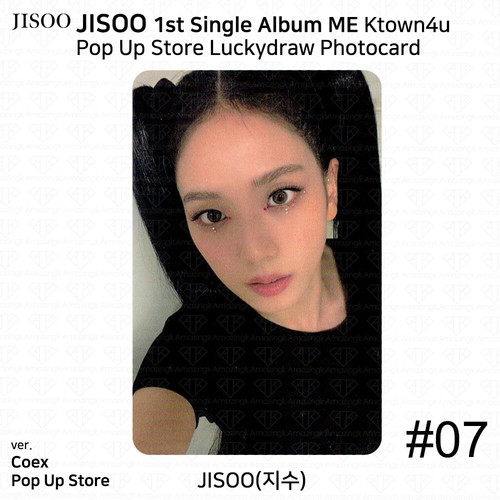Jisoo BlackPink 1st Single Album ME Lucky Draw Photocard Ktown4U COEX Insadong - Picture 8 of 29