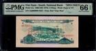 Vietnam 2 Dong 1966 P41s PMG66