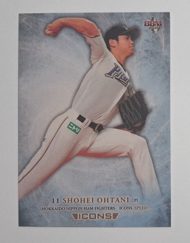2016 shohei ohtani bbm icons card
