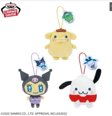 Sanrio Charactors × Tamagotchi Uni Mascot Doll Chain, Vol.2