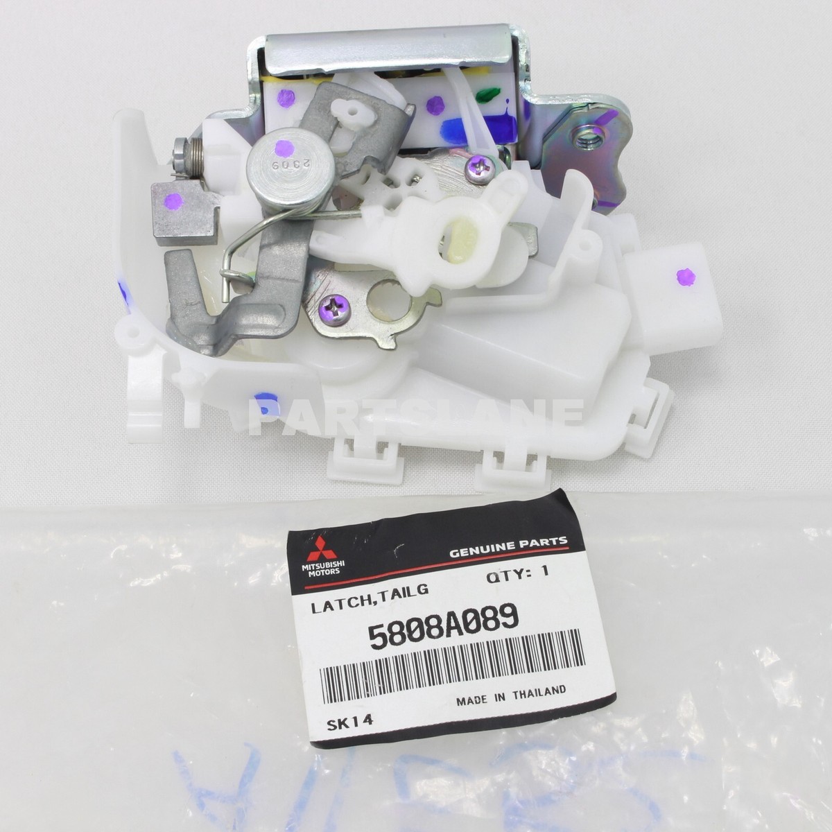 2014-2024 Mitsubishi Mirage Tailgate Latch Lock Actuator 5808A089