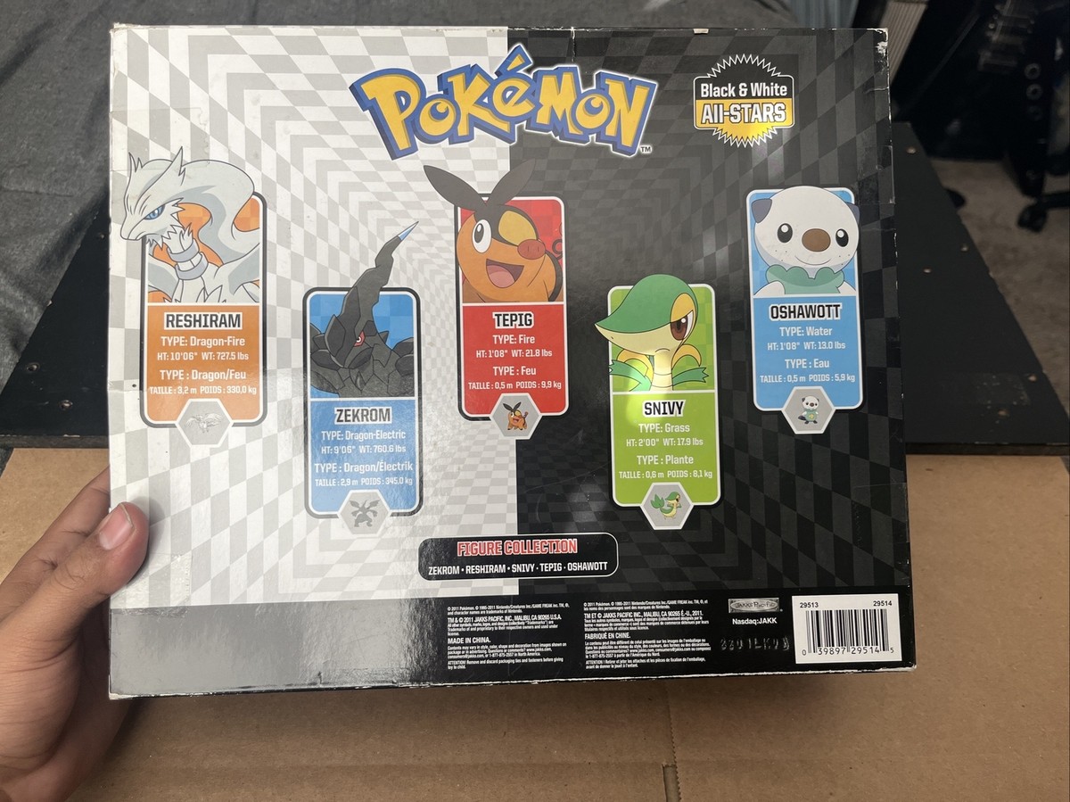 TARGET EXCLUSIVE Pokemon Black Figure Collection Box | eBay