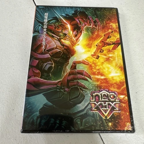 NEO XYX Limited Edition Sega Dreamcast NG:Dev.Team CIB 2014