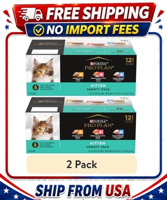 (2 Pack) Purina Pro Plan Development, High Protein Variety Pack, Wet Kitten Food