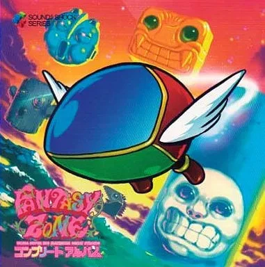 Game Music CD Fantasy Zone Ultra Super Big Maxim Great Strong Complete Album