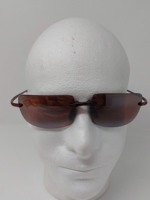 Vtg Maui Jim Sunglasses MJ-577-07 Made in Japan Sport Wrap Running Beach Cycling