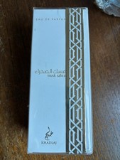 Khadlaj Musk Sahra 100ml Eau de Parfum EDP Spray New Sealed