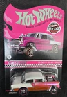 2026 Hot Wheels Red Line Club Chevy 55 Gasser
