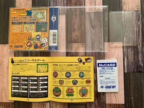 NEC PC Engine Bomberman 93 94 Lot 3 HE System HuCard Japan w/Box Instructions