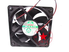 MAGIC MGA12012YB-O25 12V 1.20A 12cm 12025 high air volume cooling fan