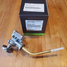 KAWASAKI Genuine KLE500 FUEL TAP PETCOCK 51023-1271 NEW from JAPAN