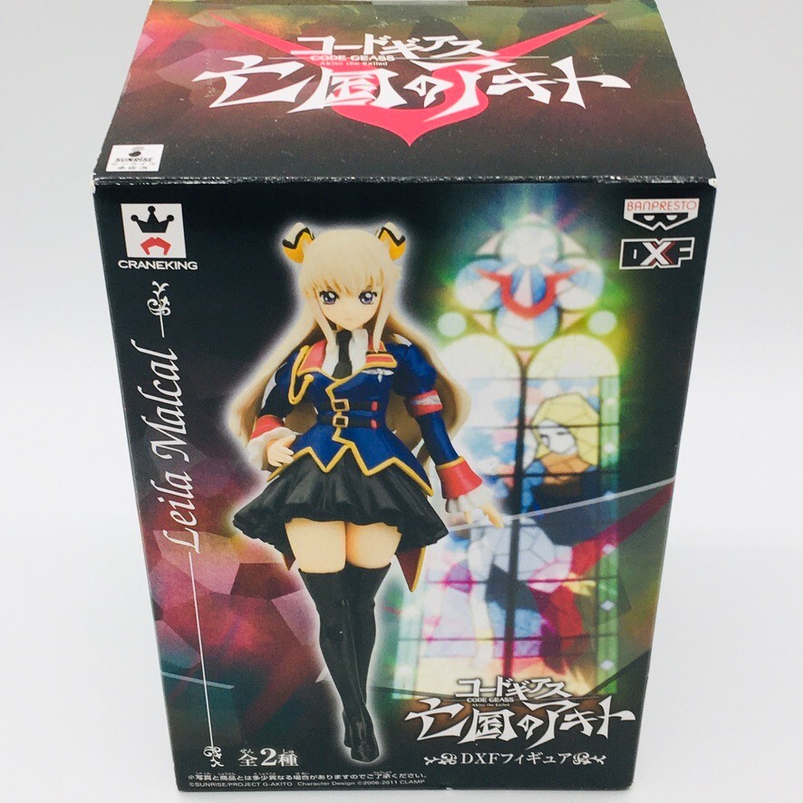 Code Geass Akito Hyuga the Exiled Leila Malcal DXF Figure Japan