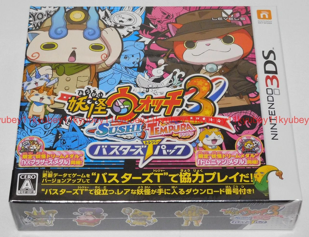 Nintendo 3DS Yo-kai Youkai Yokai Watch 3 Sushi Tempura Busters T Pack  w/Medal