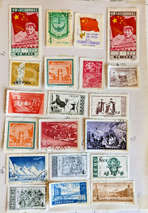 PRC, From late 40's to Early 50's--20 Early MH & used
