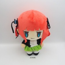 The Quintessential Quintuplets D1903B Nino Nakano Plush 8" Toy Doll Japan