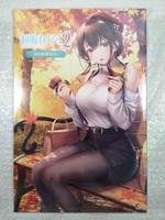 Seifuku Kanojo 2 - MIO Love BOX 3 Piece SET Switch Japan NEW
