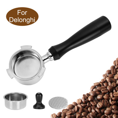 51MM Bottomless Portafilter For De'Longhi EC680 EC685 EC785 EC885 Puck Screen