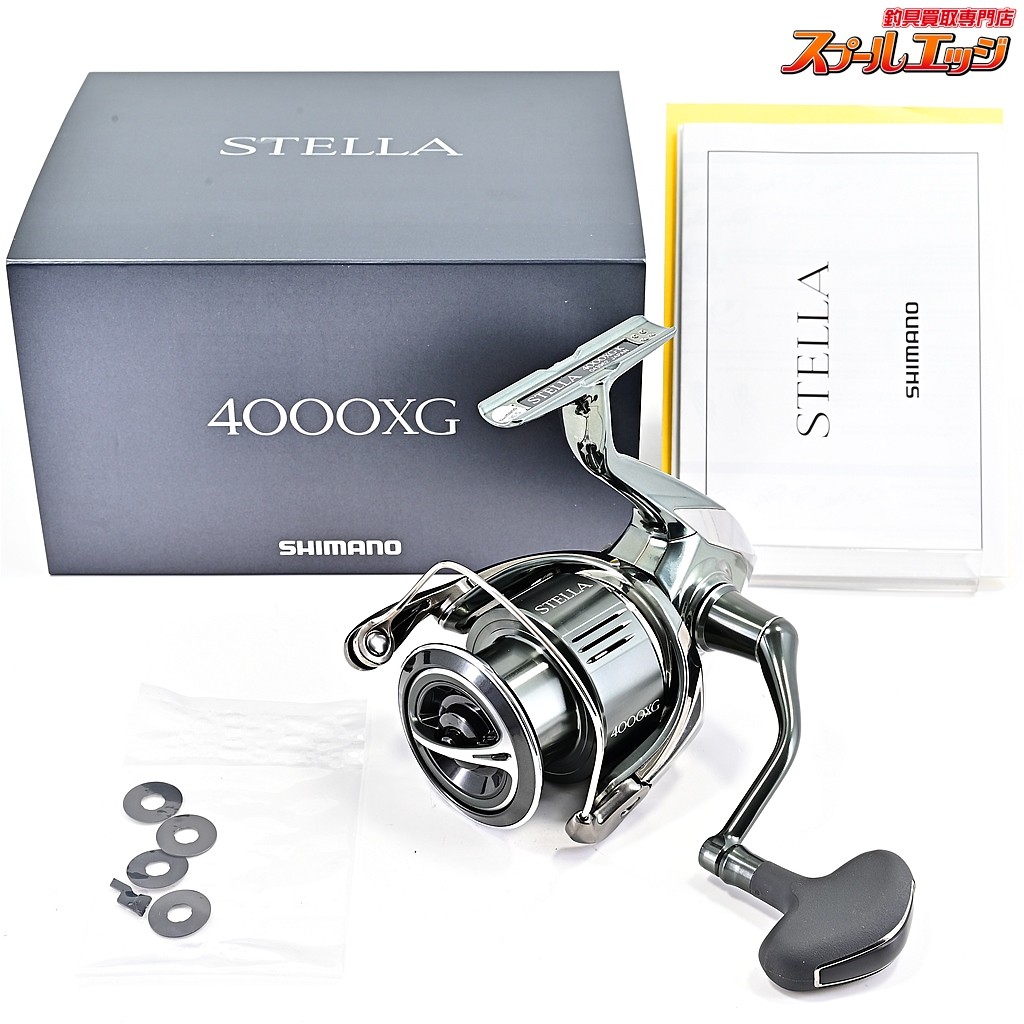 SHIMANO 22ステラ　4000xg シマノ(SHIMANO) 22 ステラ 4000XG ステラ(STELLA) | 激安釣具