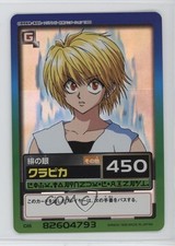 2003 Bandai Carddass Hunter x Hunter Hyper Battle Part 1 Kurapika C05 0q9m