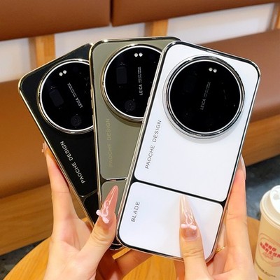 For Xiaomi 17 Ultra, Phone Case Hybrid Armor AG Frosted Cover Wireless Charge