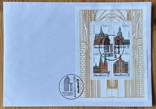 Privatpost Nordbrief Rostock Ersttagsbrief FDC Backsteingotik Lübeck ESST #220