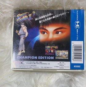 PC Engine HuCard Street Fighter II'